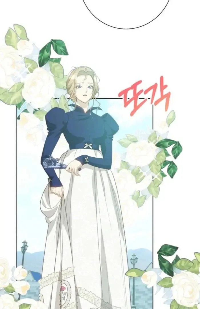 Kingmaker Goddess Chapter 39 page 51