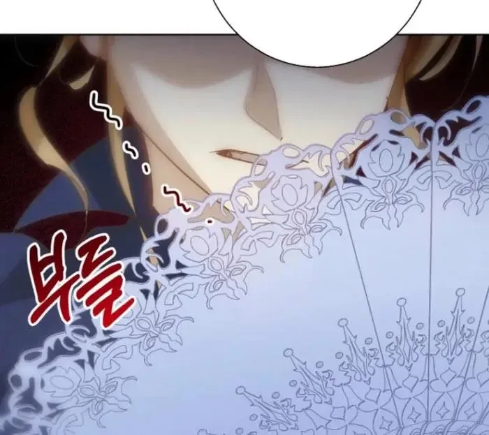 Kingmaker Goddess Chapter 39 page 73