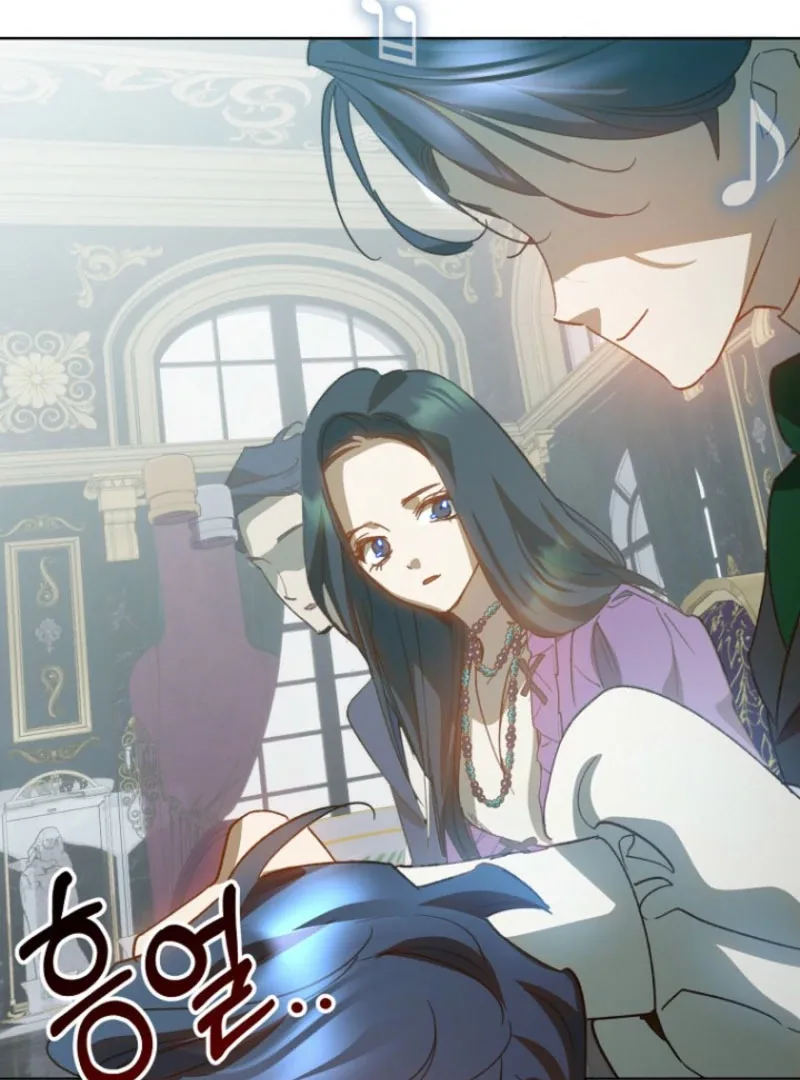 Kingmaker Goddess Chapter 44 page 90