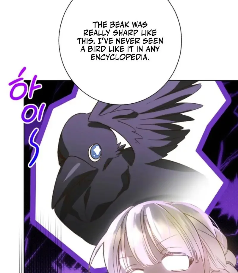 Kingmaker Goddess Chapter 45 page 26