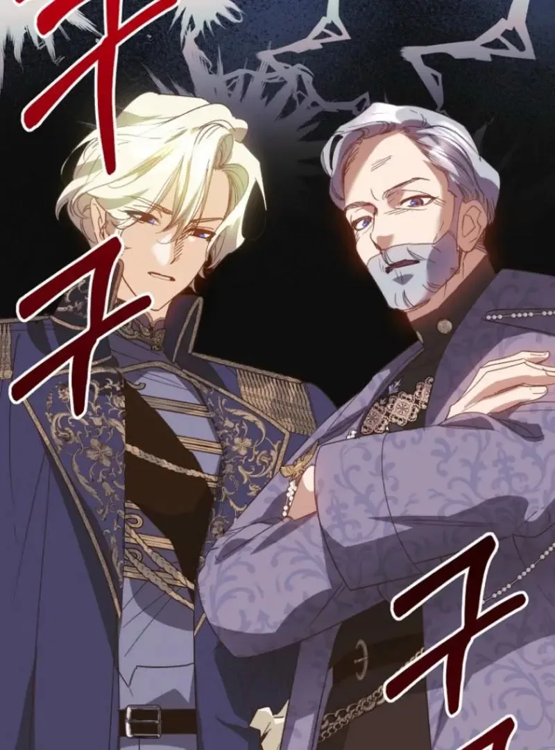 Kingmaker Goddess Chapter 45 page 48