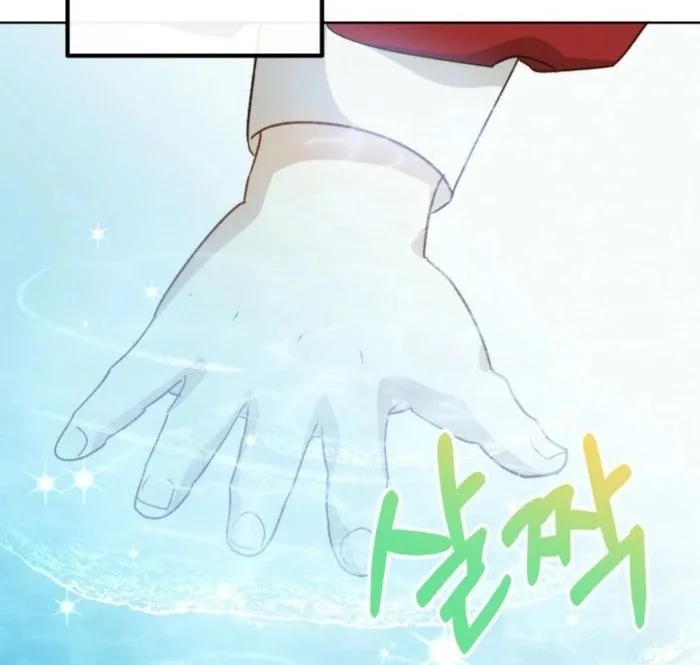 Kingmaker Goddess Chapter 48 page 29