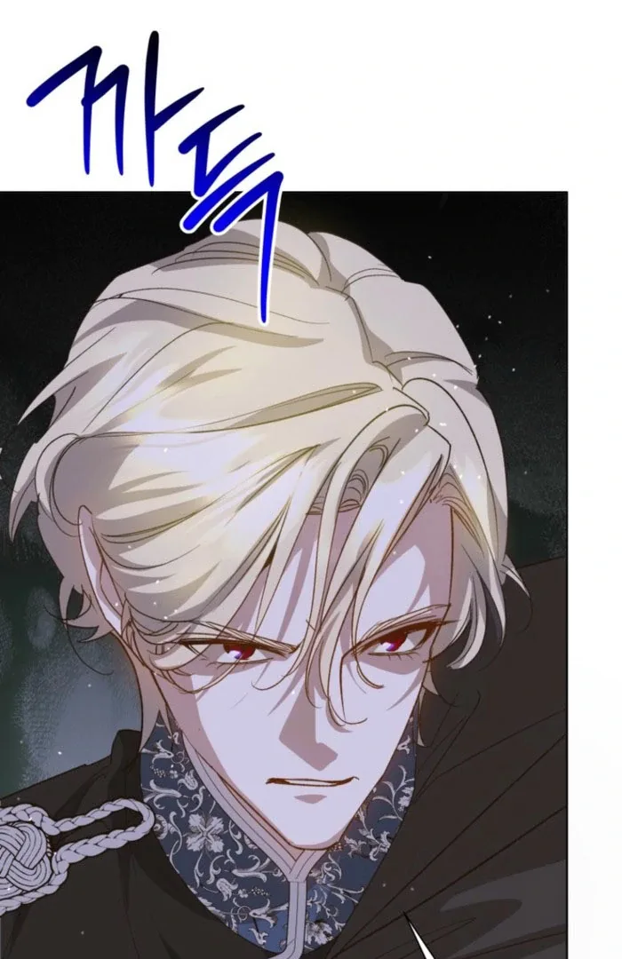 Kingmaker Goddess Chapter 48 page 6
