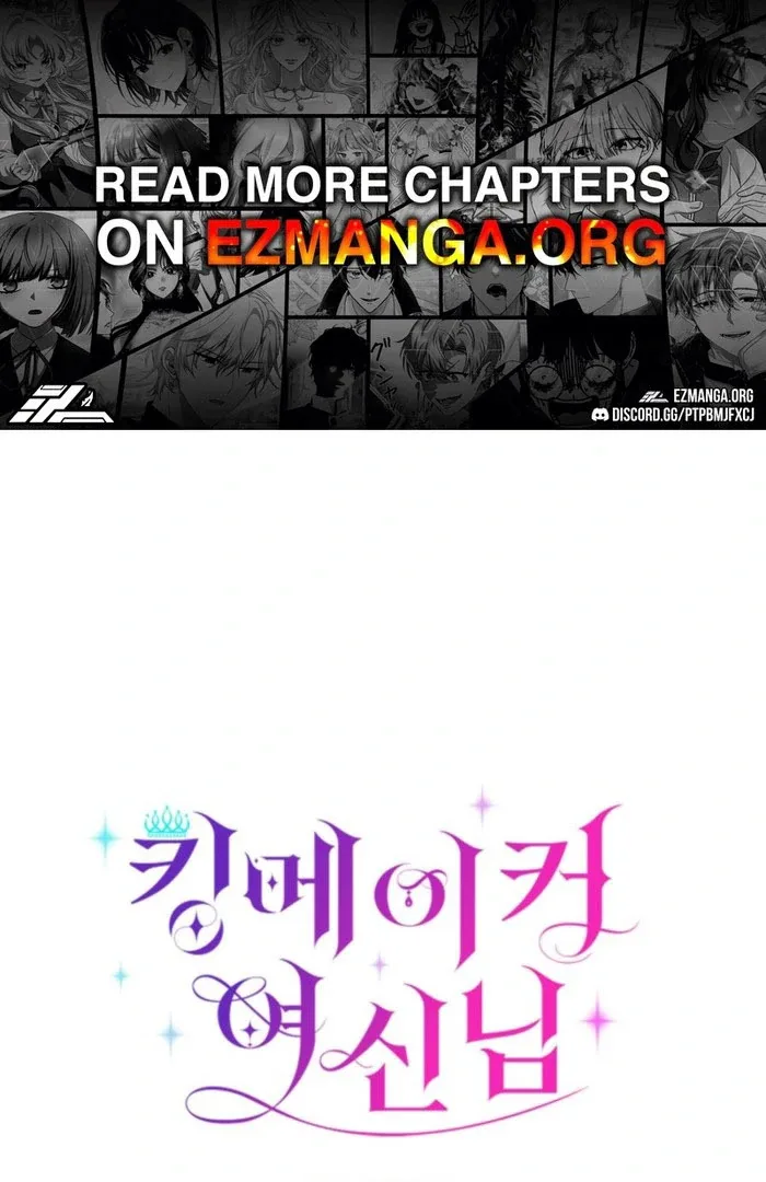 Kingmaker Goddess Chapter 48 page 1