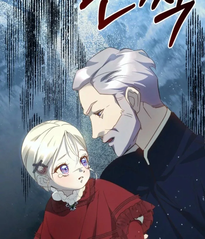 Kingmaker Goddess Chapter 48 page 44