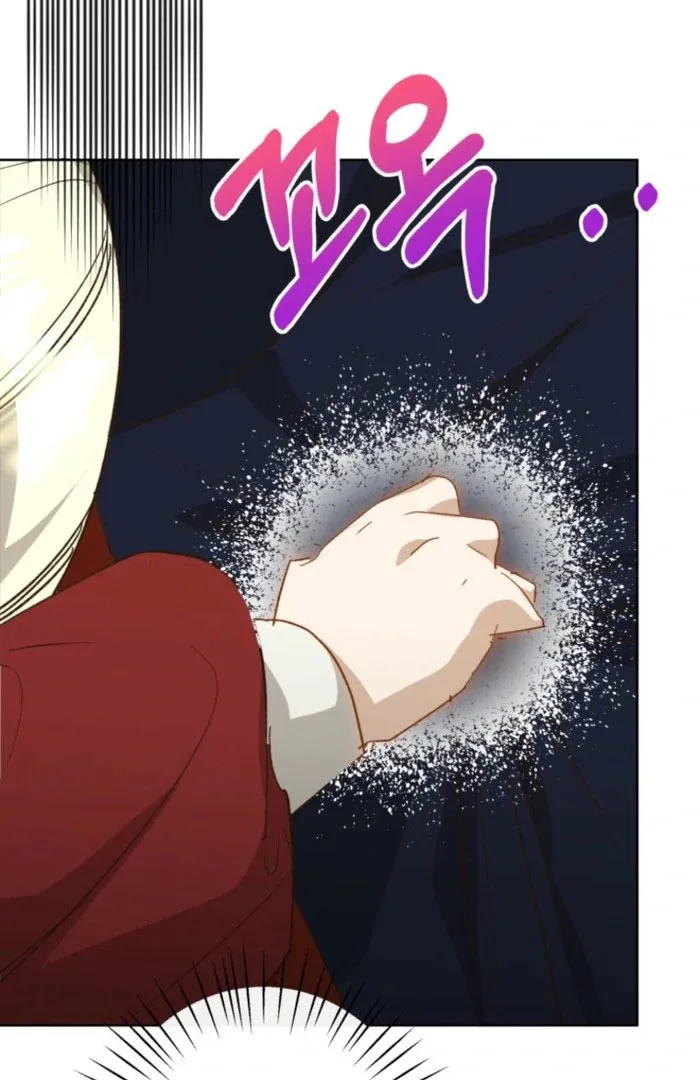Kingmaker Goddess Chapter 48 page 76