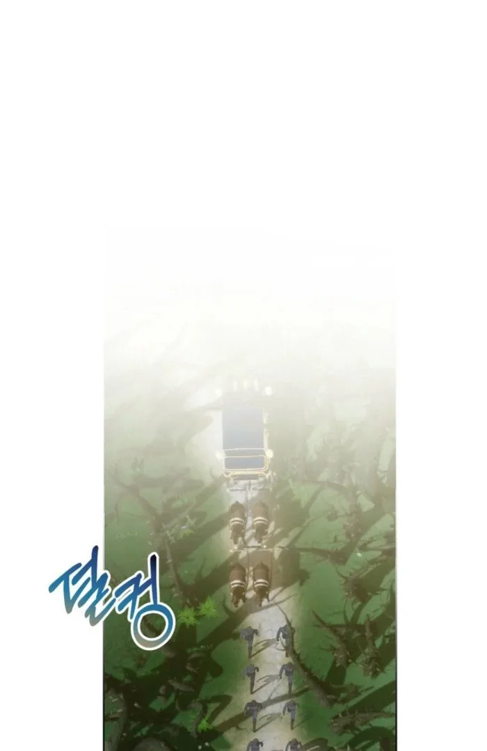 Kingmaker Goddess Chapter 49 page 22