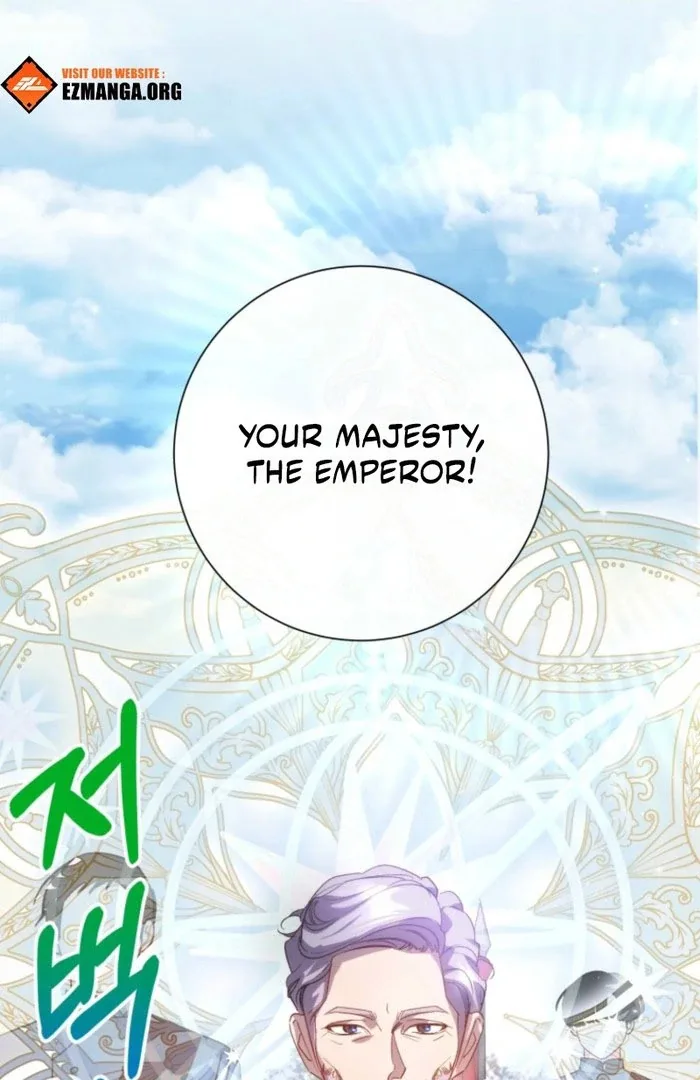 Kingmaker Goddess Chapter 49 page 13