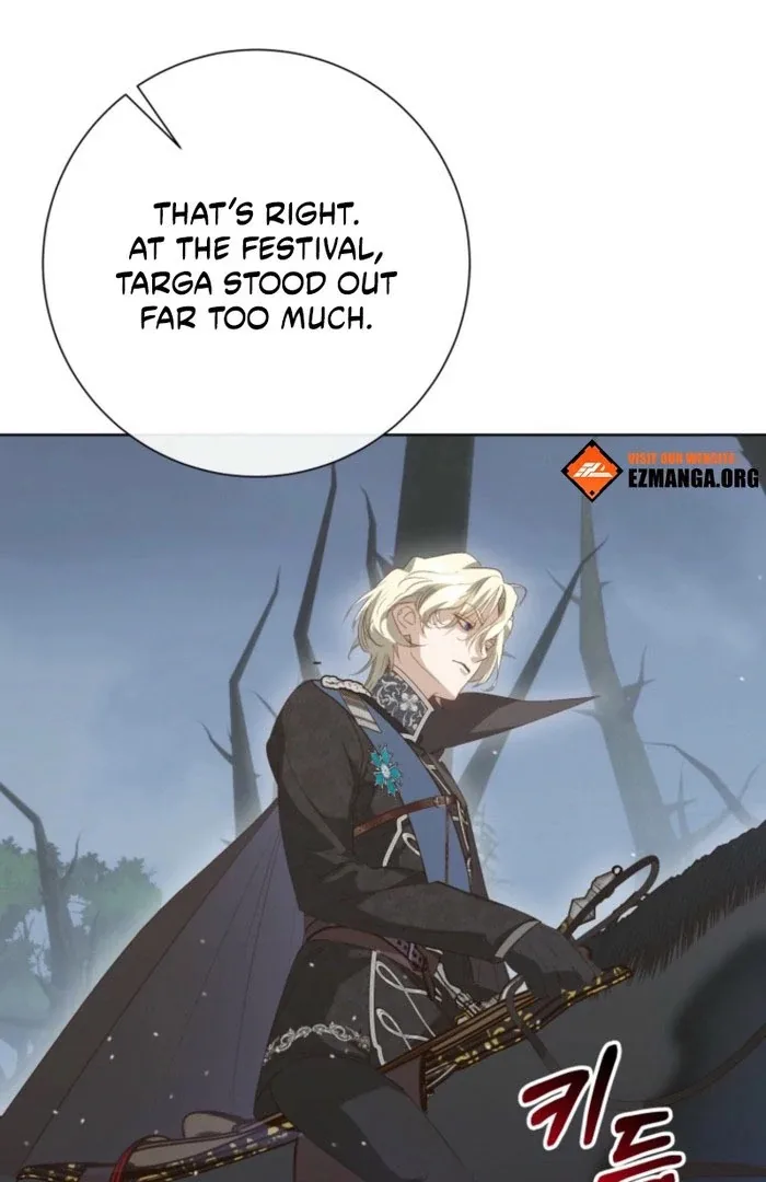 Kingmaker Goddess Chapter 49 page 32