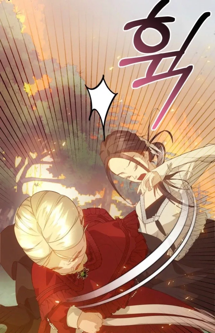 Kingmaker Goddess Chapter 49 page 87