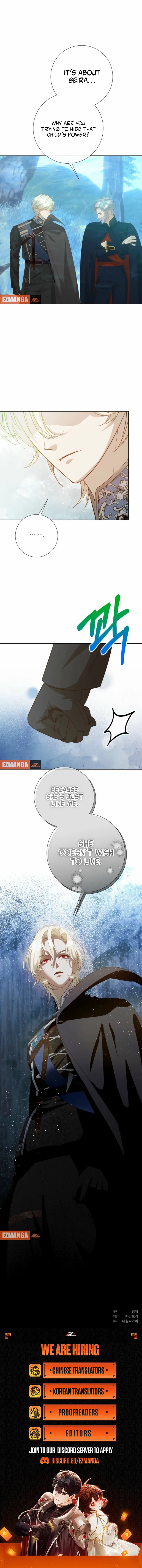 Kingmaker Goddess Chapter 51 page 9
