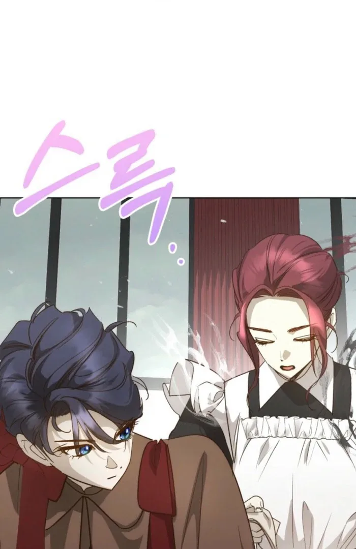 Kingmaker Goddess Chapter 53 page 50