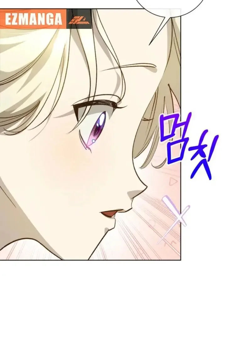 Kingmaker Goddess Chapter 54 page 80