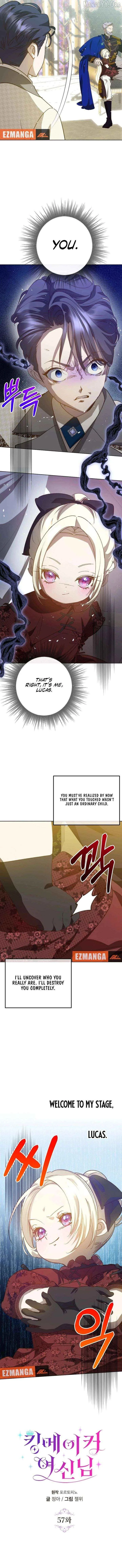 Kingmaker Goddess Chapter 57 page 3