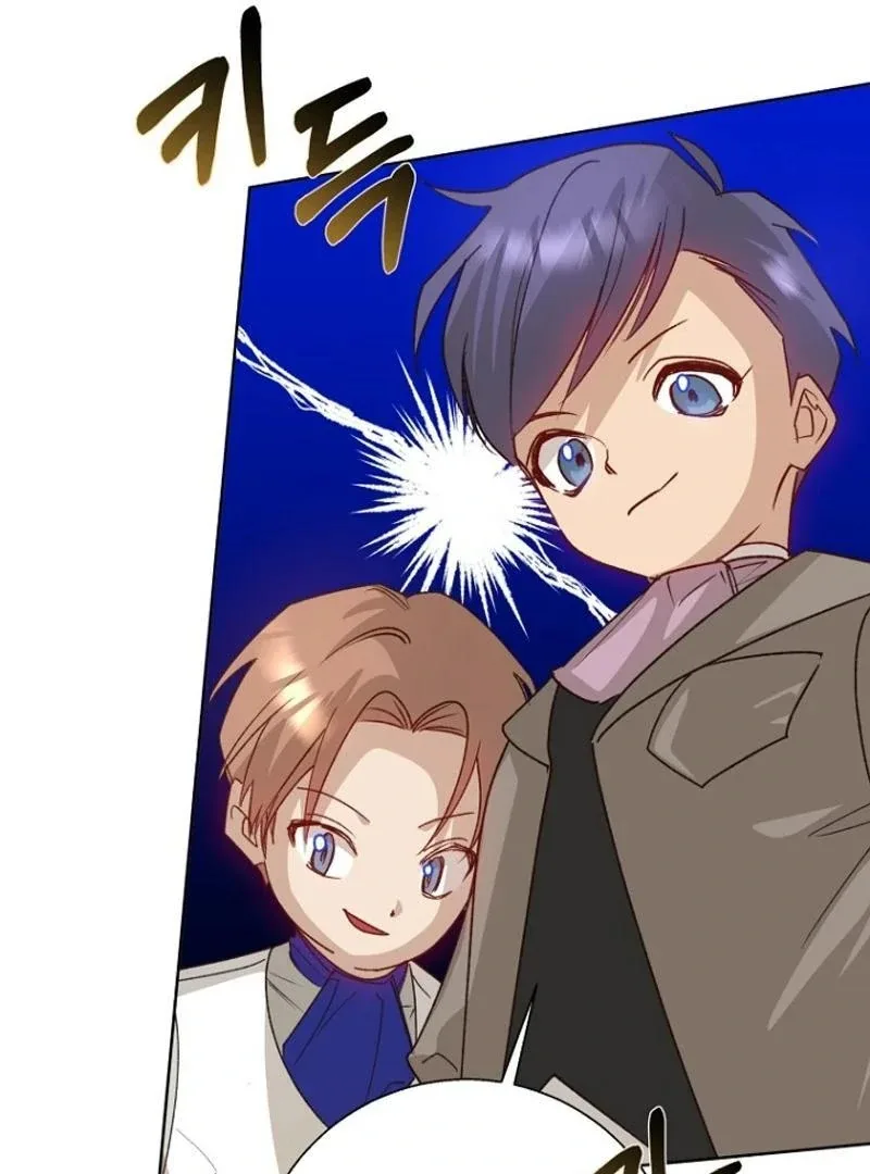 Kingmaker Goddess Chapter 7 page 14