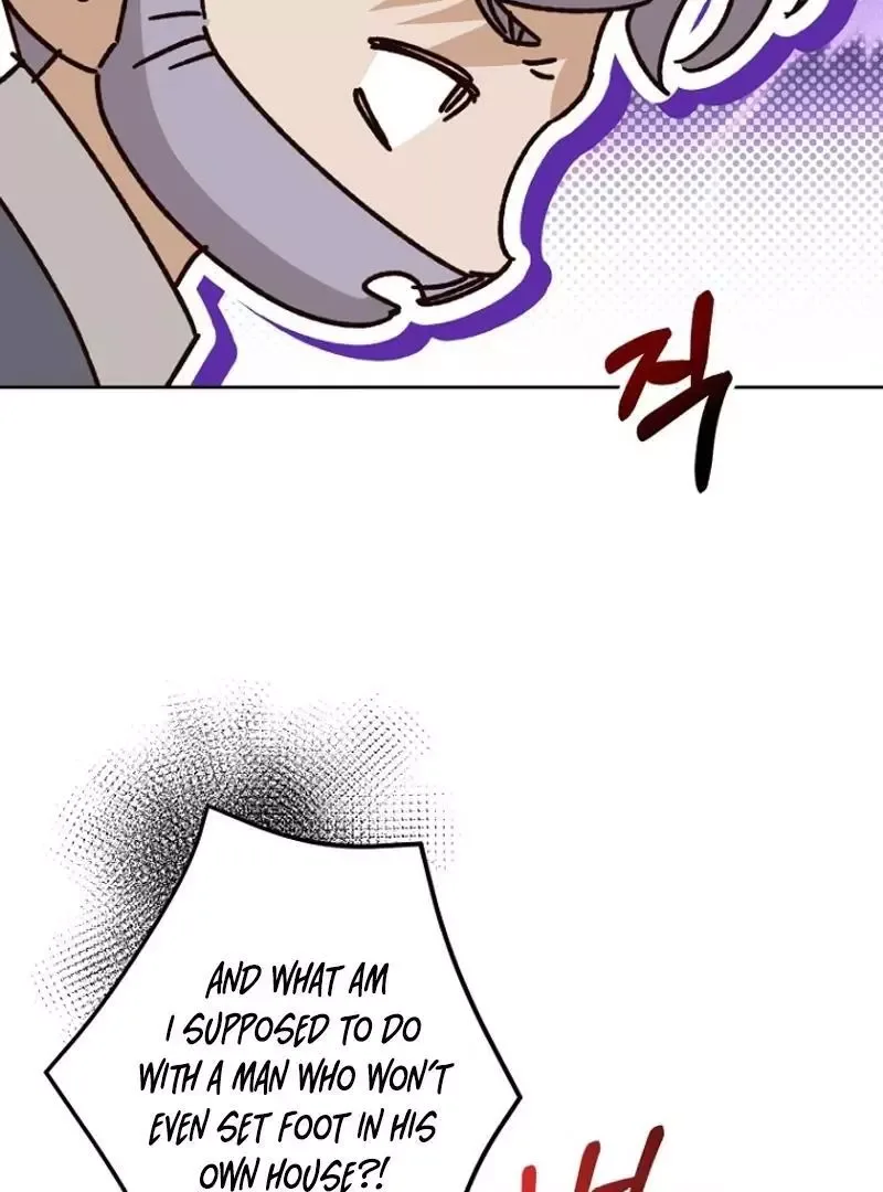 Kingmaker Goddess Chapter 9 page 7