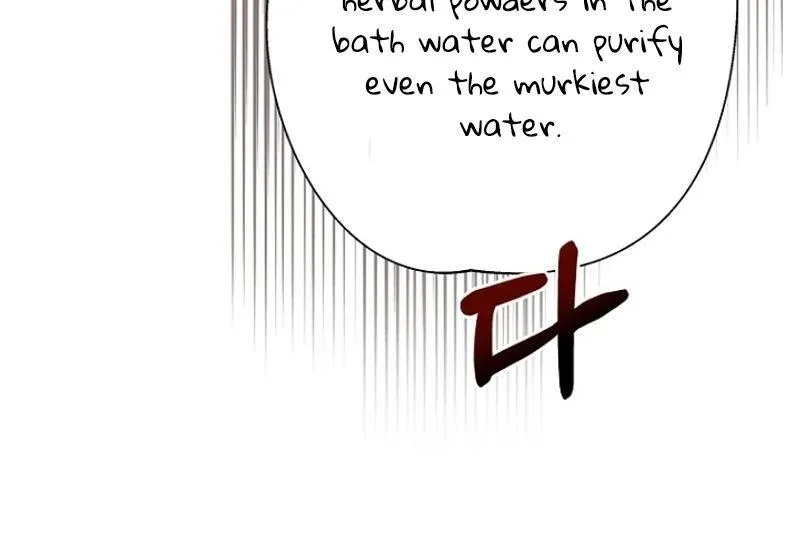 Kingmaker Goddess Chapter 9 page 60