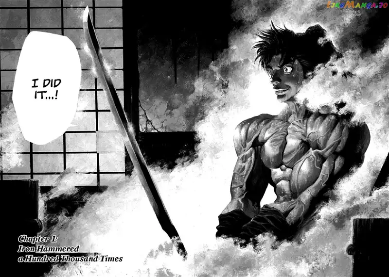 Kiomaru the Blacksmith Chapter 1 page 5