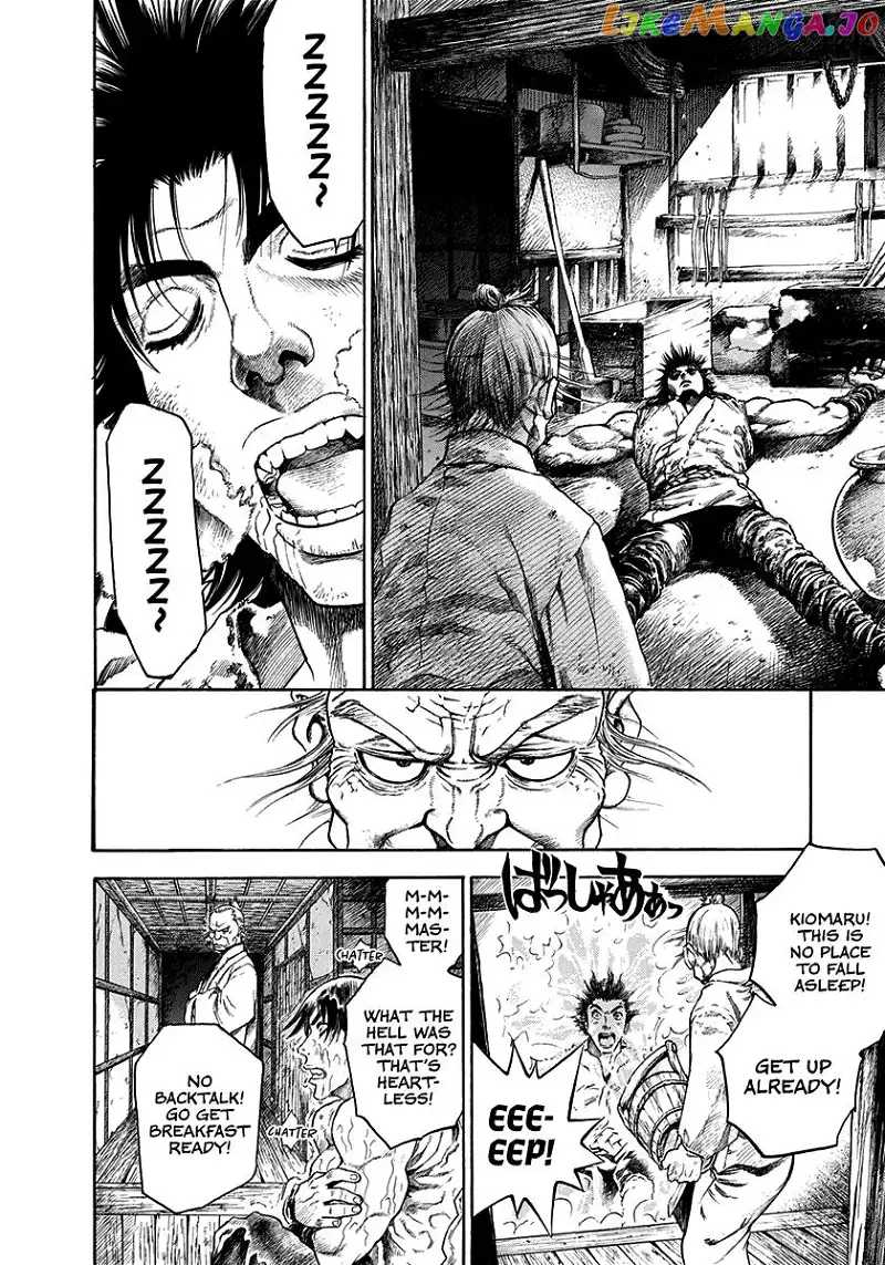 Kiomaru the Blacksmith Chapter 1 page 8