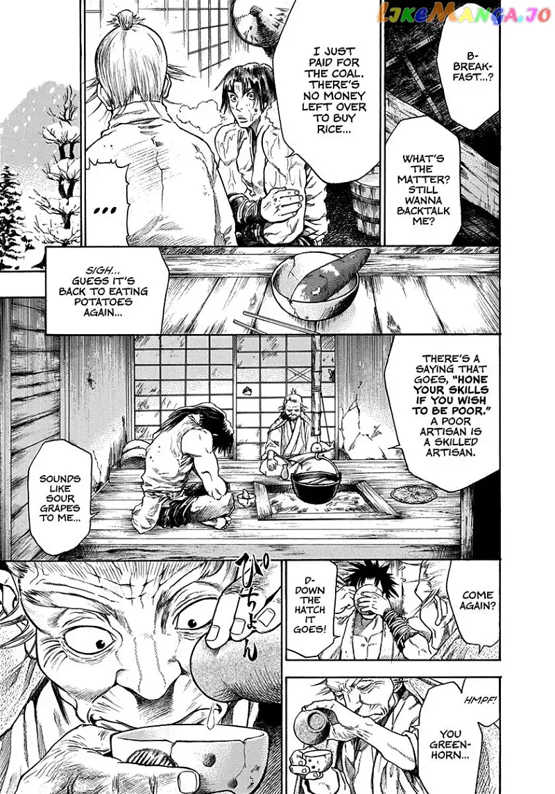 Kiomaru the Blacksmith Chapter 1 page 9