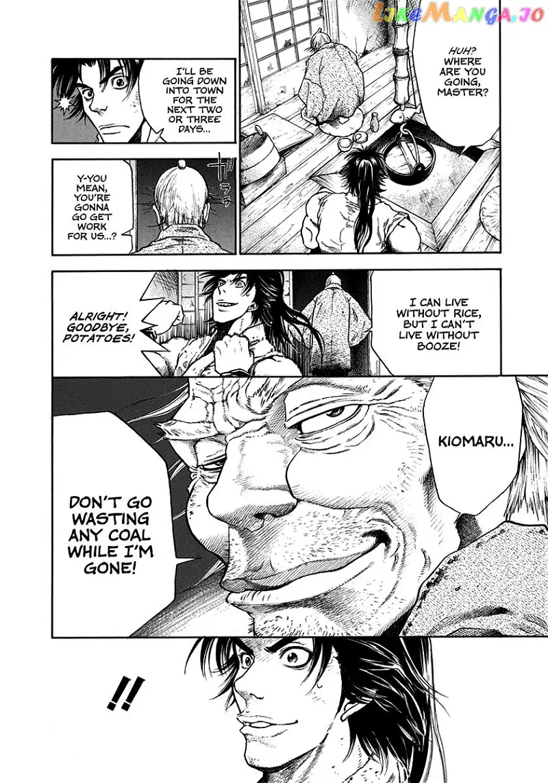 Kiomaru the Blacksmith Chapter 1 page 10