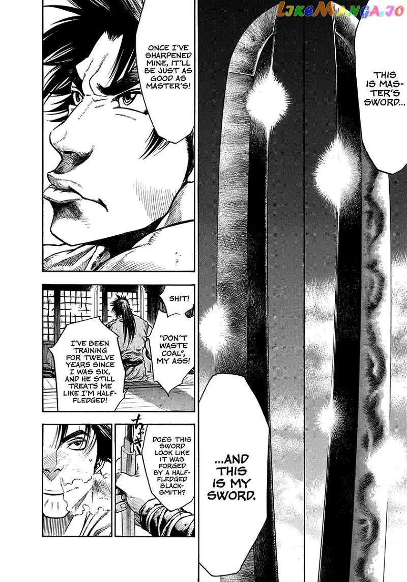 Kiomaru the Blacksmith Chapter 1 page 12