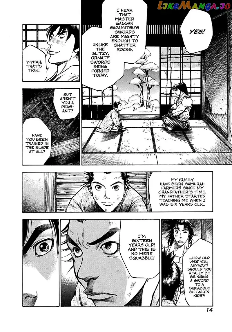Kiomaru the Blacksmith Chapter 1 page 14