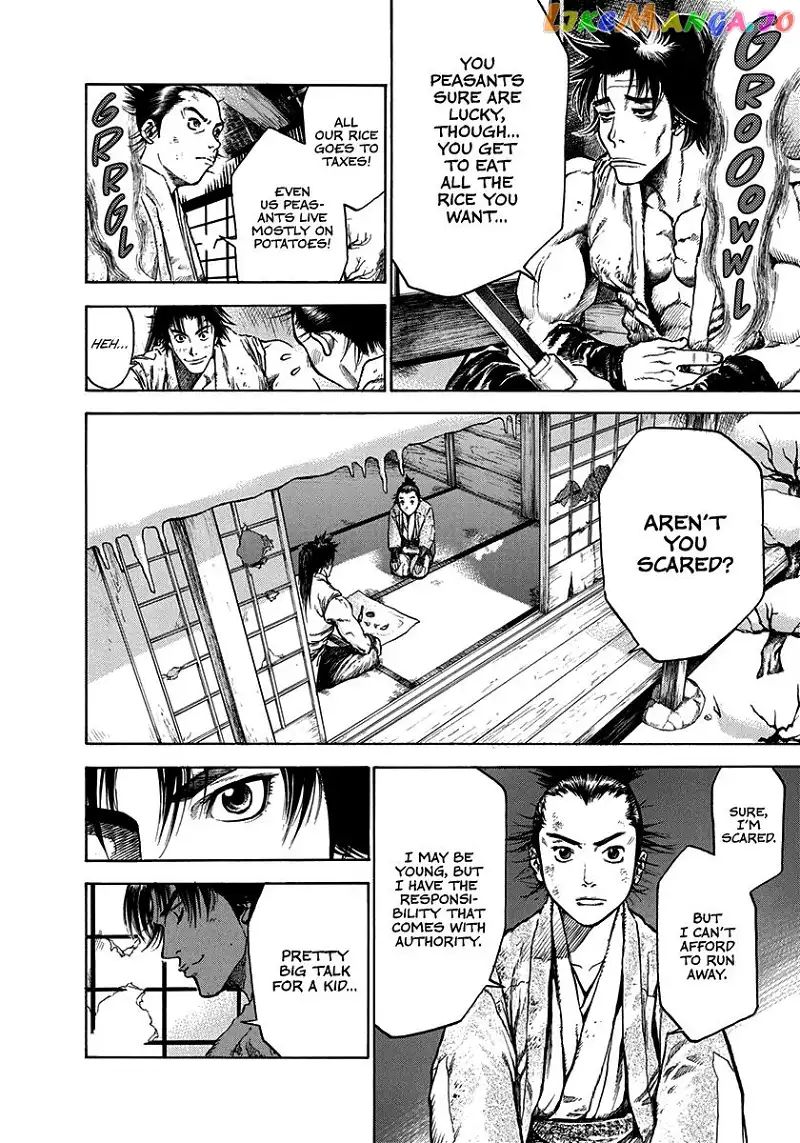 Kiomaru the Blacksmith Chapter 1 page 22