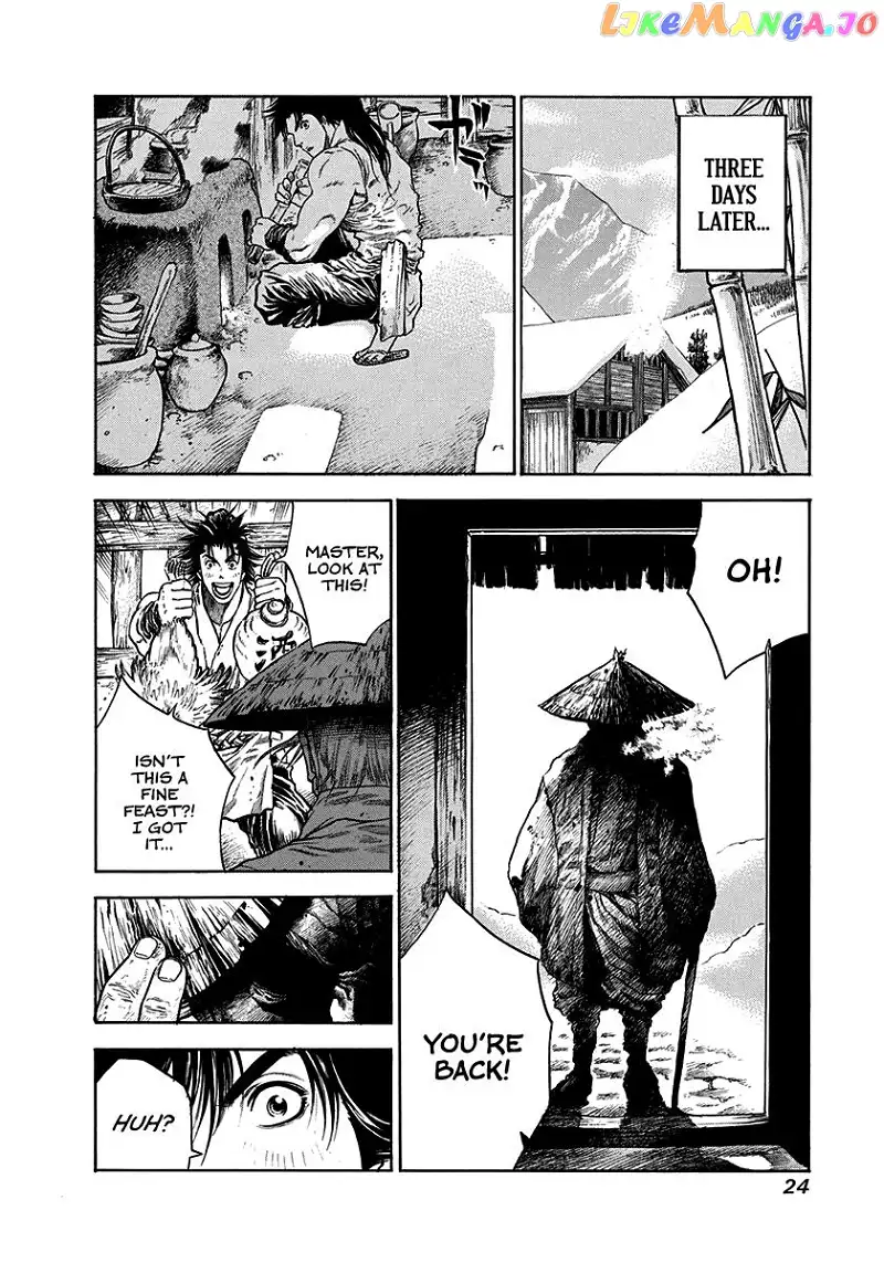 Kiomaru the Blacksmith Chapter 1 page 24
