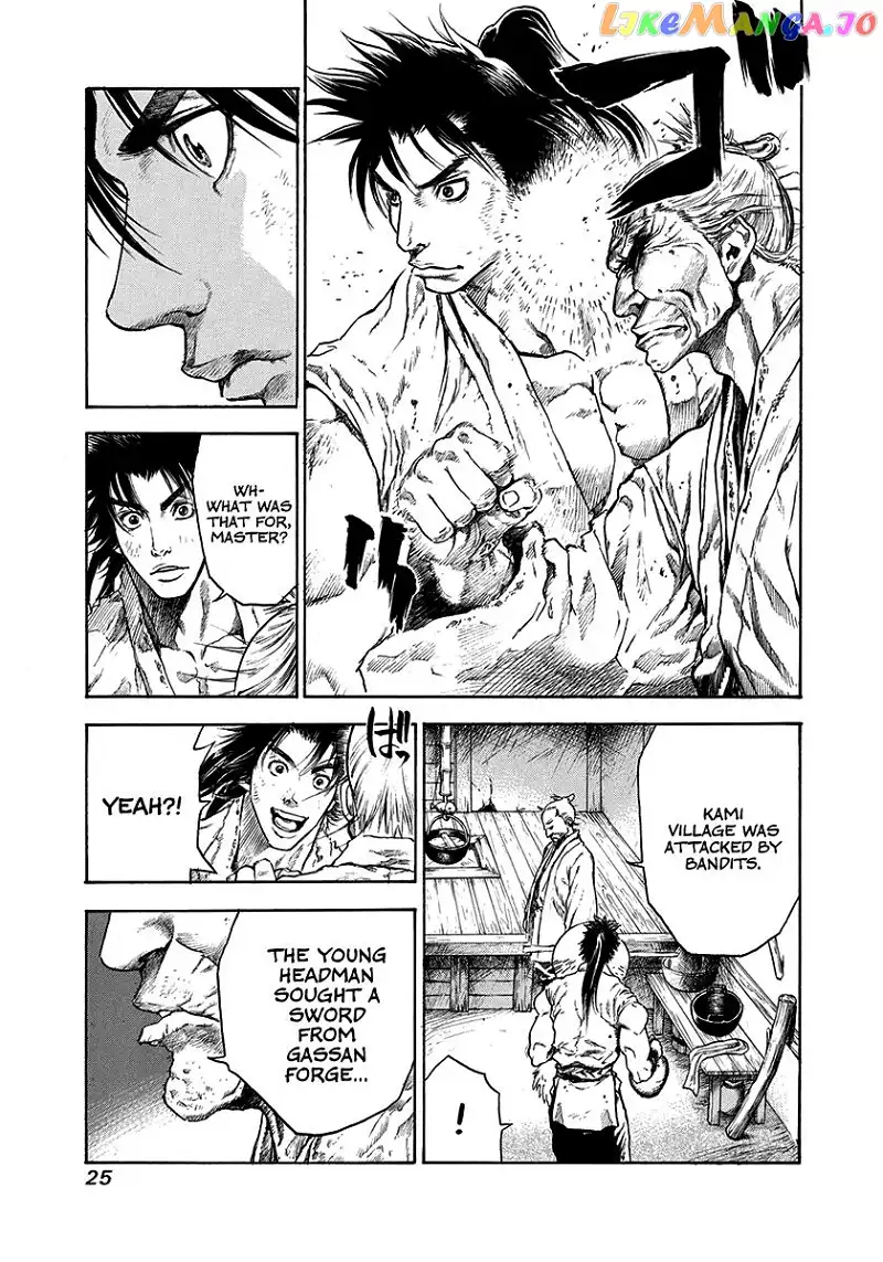 Kiomaru the Blacksmith Chapter 1 page 25