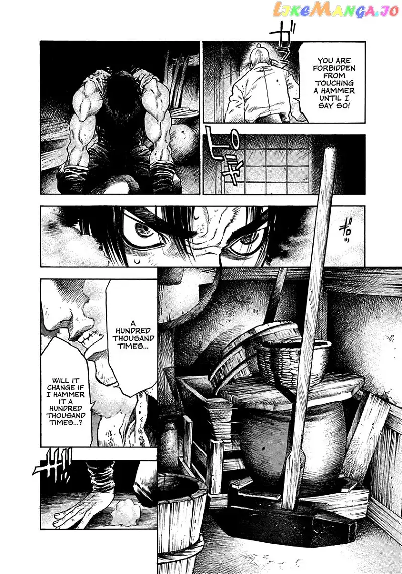Kiomaru the Blacksmith Chapter 1 page 32