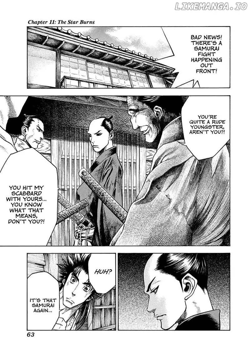 Kiomaru the Blacksmith Chapter 11 page 1