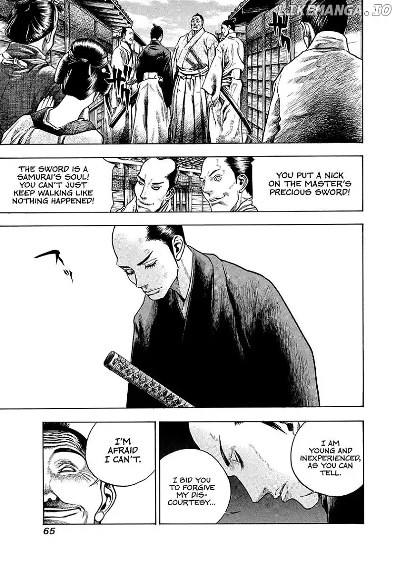 Kiomaru the Blacksmith Chapter 11 page 3