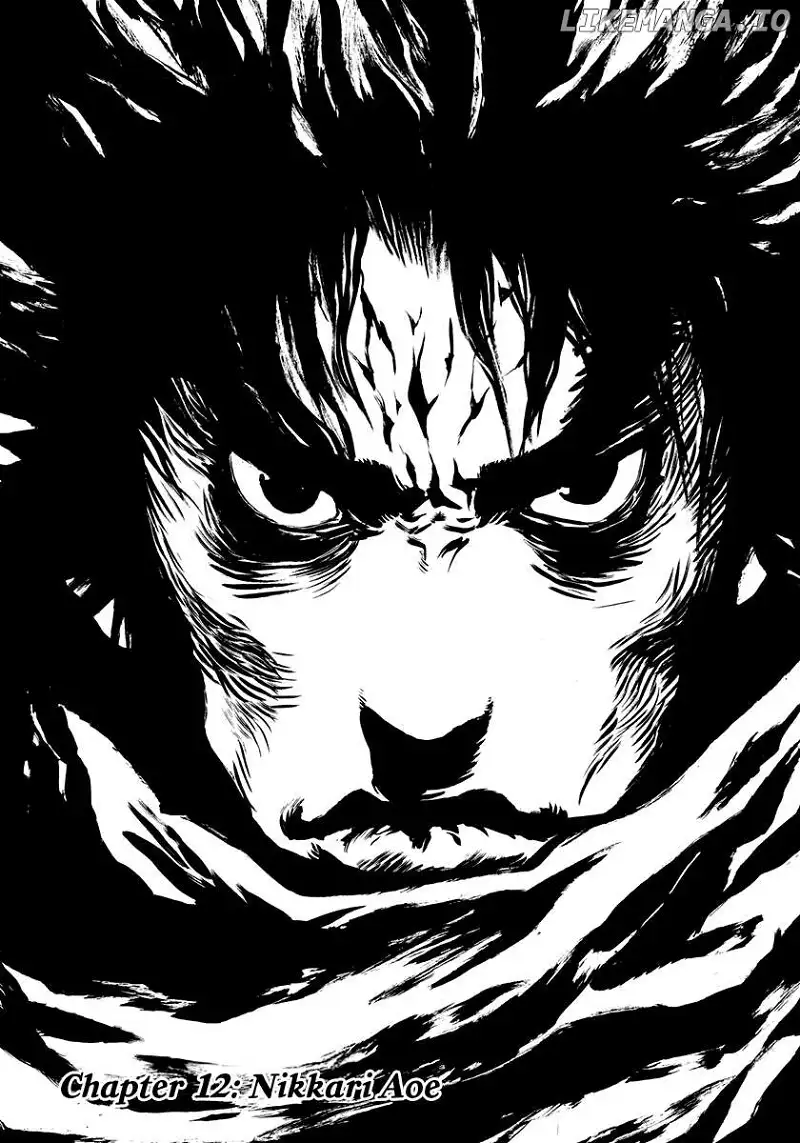 Kiomaru the Blacksmith Chapter 12 page 1