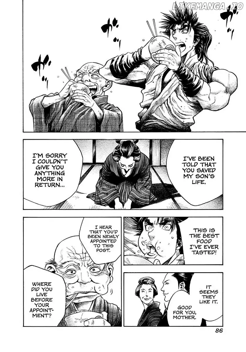 Kiomaru the Blacksmith Chapter 12 page 4