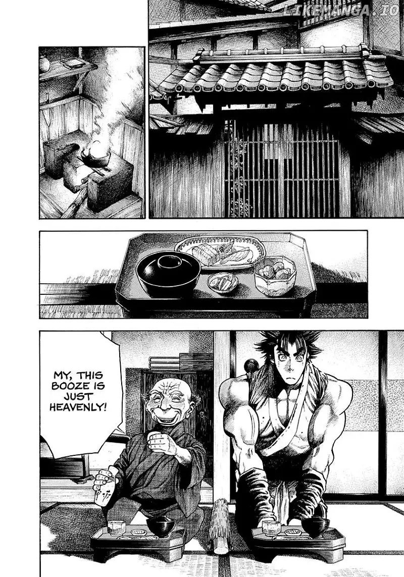 Kiomaru the Blacksmith Chapter 12 page 2