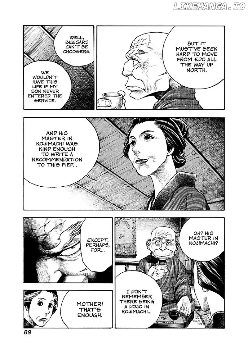 Kiomaru the Blacksmith Chapter 12 page 7
