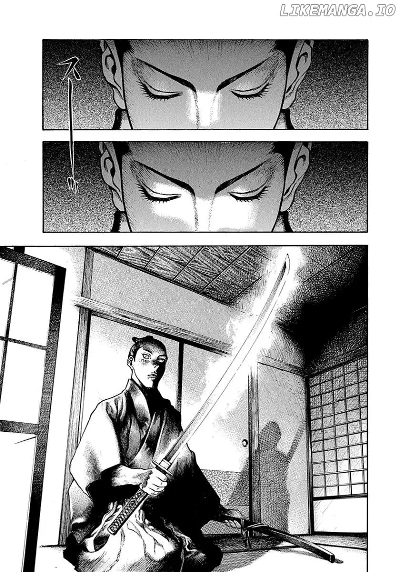 Kiomaru the Blacksmith Chapter 12 page 11