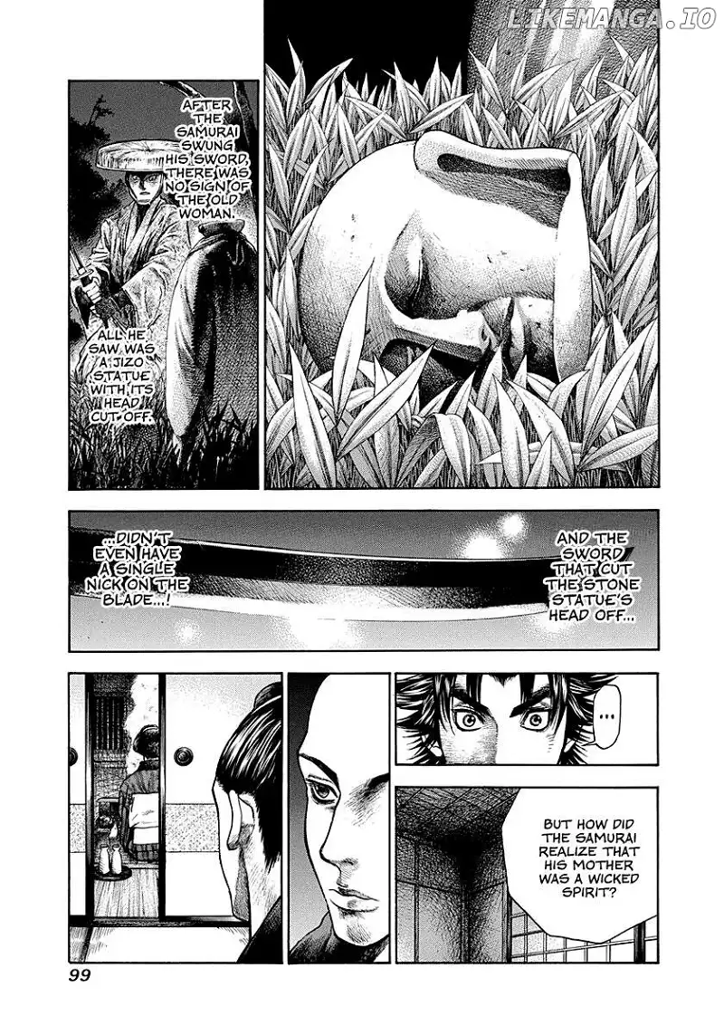Kiomaru the Blacksmith Chapter 12 page 17