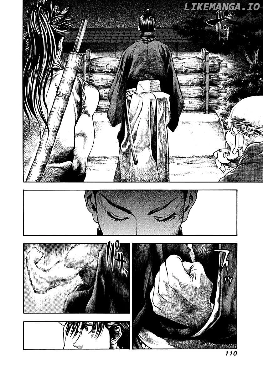 Kiomaru the Blacksmith Chapter 13 page 8