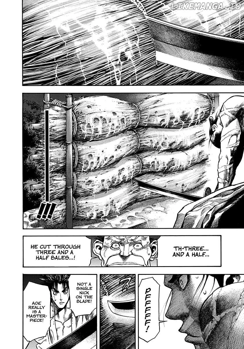 Kiomaru the Blacksmith Chapter 13 page 17