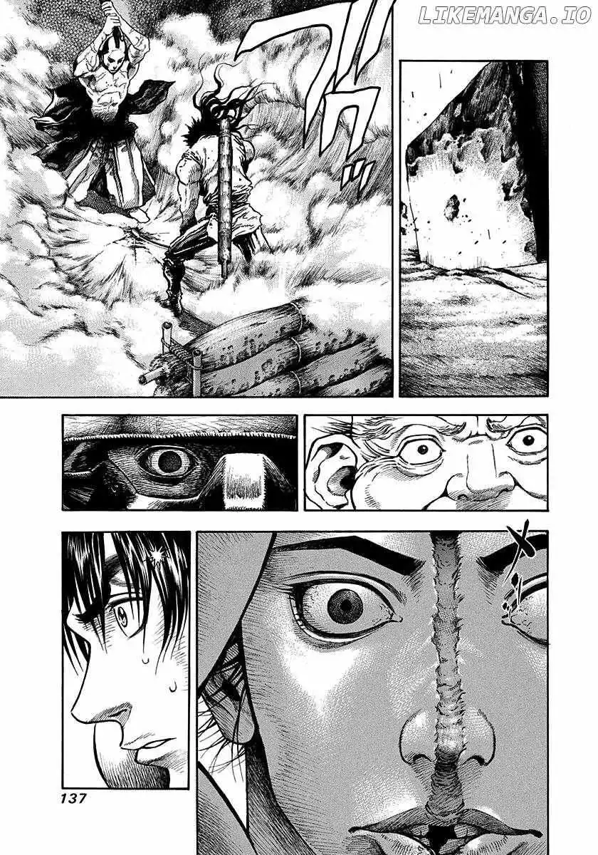Kiomaru the Blacksmith Chapter 14 page 14