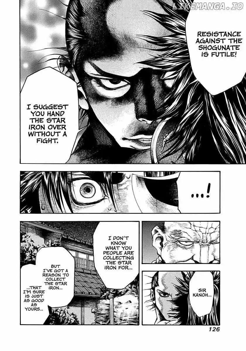 Kiomaru the Blacksmith Chapter 14 page 4