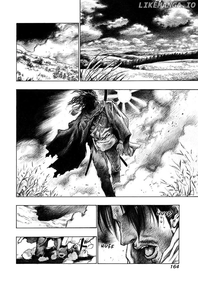 Kiomaru the Blacksmith Chapter 15.5 page 2
