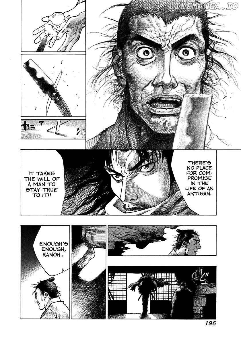 Kiomaru the Blacksmith Chapter 15.5 page 34