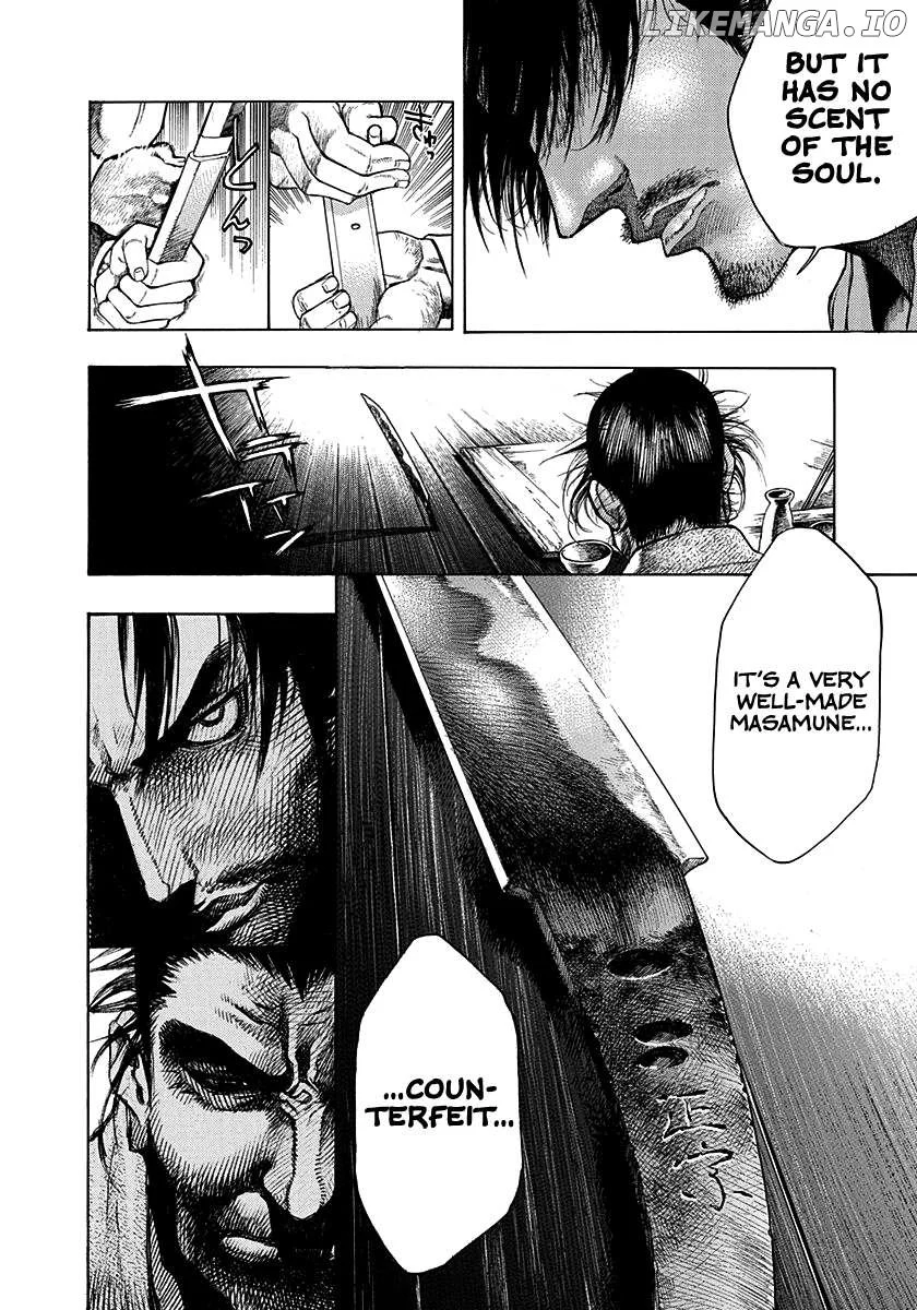 Kiomaru the Blacksmith Chapter 15.5 page 22
