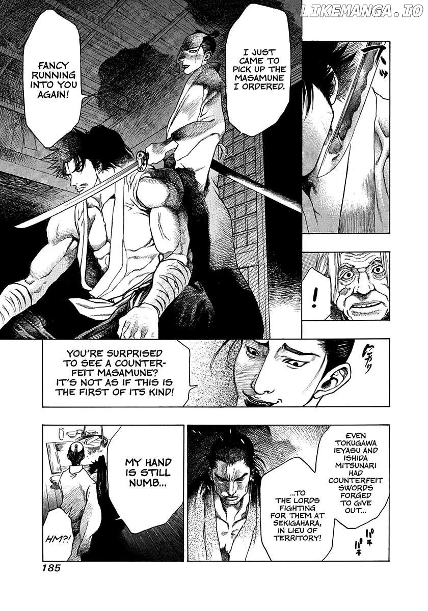 Kiomaru the Blacksmith Chapter 15.5 page 23