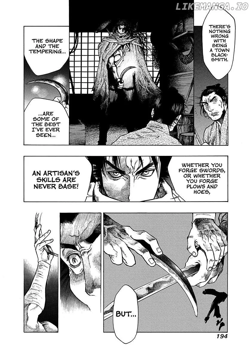 Kiomaru the Blacksmith Chapter 15.5 page 32