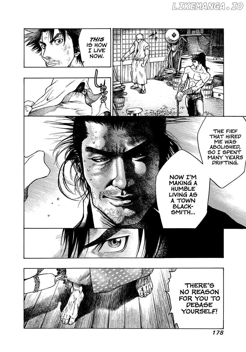 Kiomaru the Blacksmith Chapter 15.5 page 16