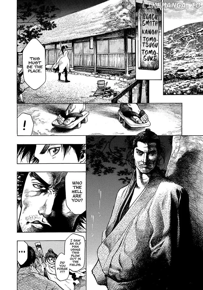 Kiomaru the Blacksmith Chapter 15.5 page 8